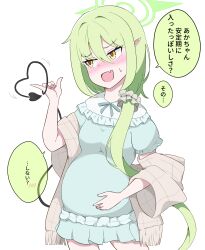 Post 6890707