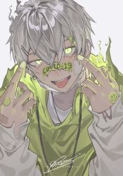Post 6892438