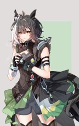 Post 6893767