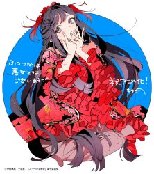 Post 6890776