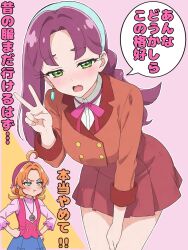 Post 6890426