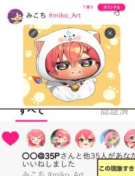 Post 6893272