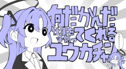 Post 6893184