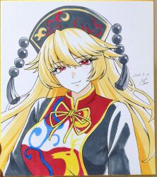 Post 6710657