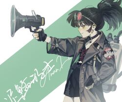 Post 6711261