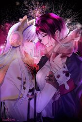 Post 6712218