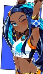 Post 6712512