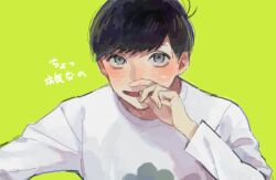 Post 6713188
