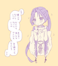Post 6712712