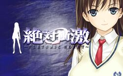 Post 57714