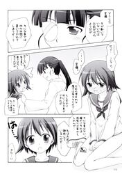 Post 57295