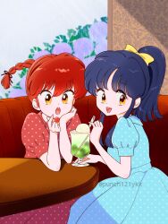 Post 6710895