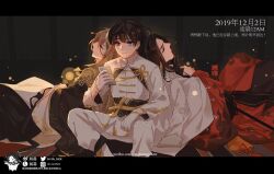 Post 6712948