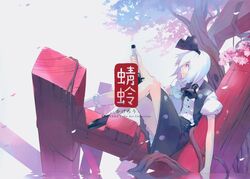 Post 57278