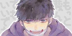 Post 6712841