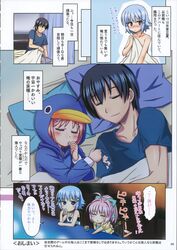 Post 57311