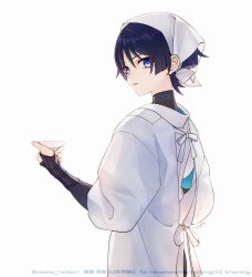 Post 6711008