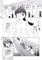 Post 57301