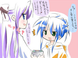 Post 6711235