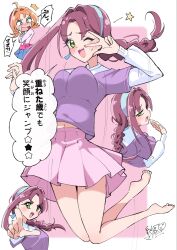 Post 6914739