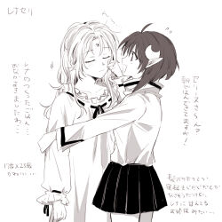 Post 6918091