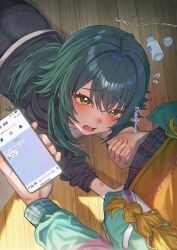 Post 6915226
