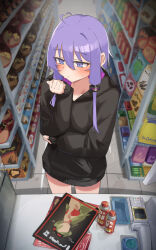 Post 6915711