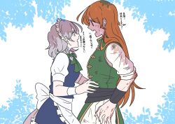 Post 6915285