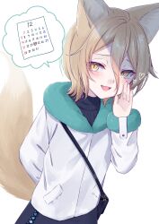 Post 6914535