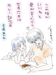 Post 6915701