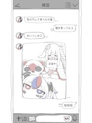 Post 6915120