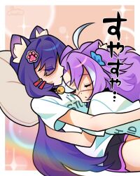 Post 6917285