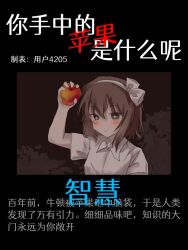 Post 6917834