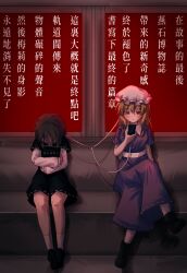 Post 6917245