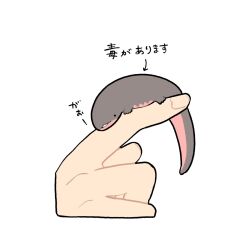 Post 6915089