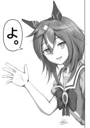 Post 6934769