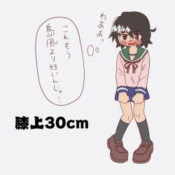 Post 6936638