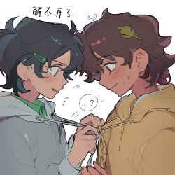 Post 6936652