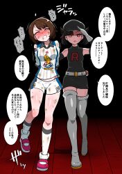 Post 6937215