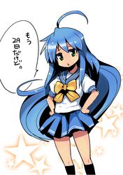 Post 1039872