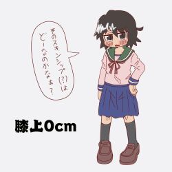 Post 6936641