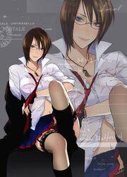 Post 585405