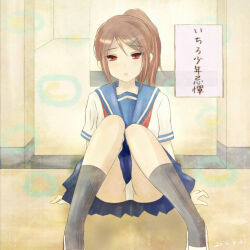 Post 6972039
