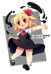 Post 6974169