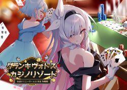 Post 6970911
