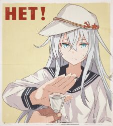 Post 6971397
