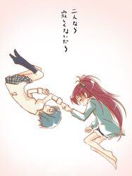 Post 586172