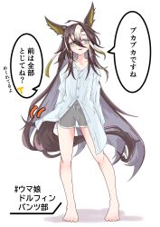 Post 6973188