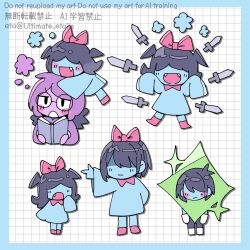 Post 6973686