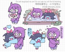 Post 6973718